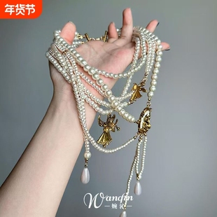 「雾海珠栈」法式复古多层项链新款宫廷风轻奢高级气质叠戴锁骨链