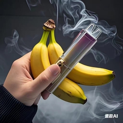 口腔喷雾吸入果味雾化器电子版吐吐气棒戒烟薄荷大雾量充电手持