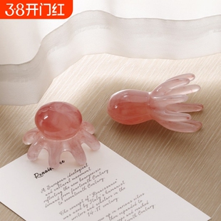 八爪鱼按摩梳章鱼头部头皮经络疏通神器随身便携式头疗专用小梳子