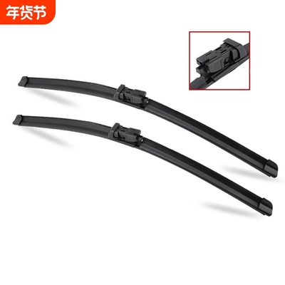 适用特斯拉model3雨刮器挡风玻璃雨刮片刮水器高品质静音雨刮器