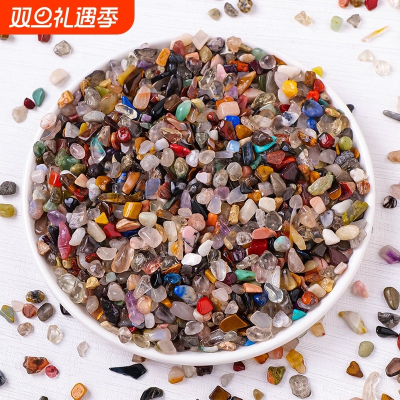 天然水晶碎石批发七彩消磁石淘矿石花园装饰铺路雨花石鱼缸造景石