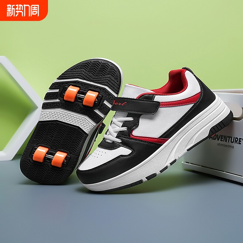 迪森途新款暴走鞋四轮滑轮鞋男女童溜冰鞋儿童可拆卸变形轮子鞋