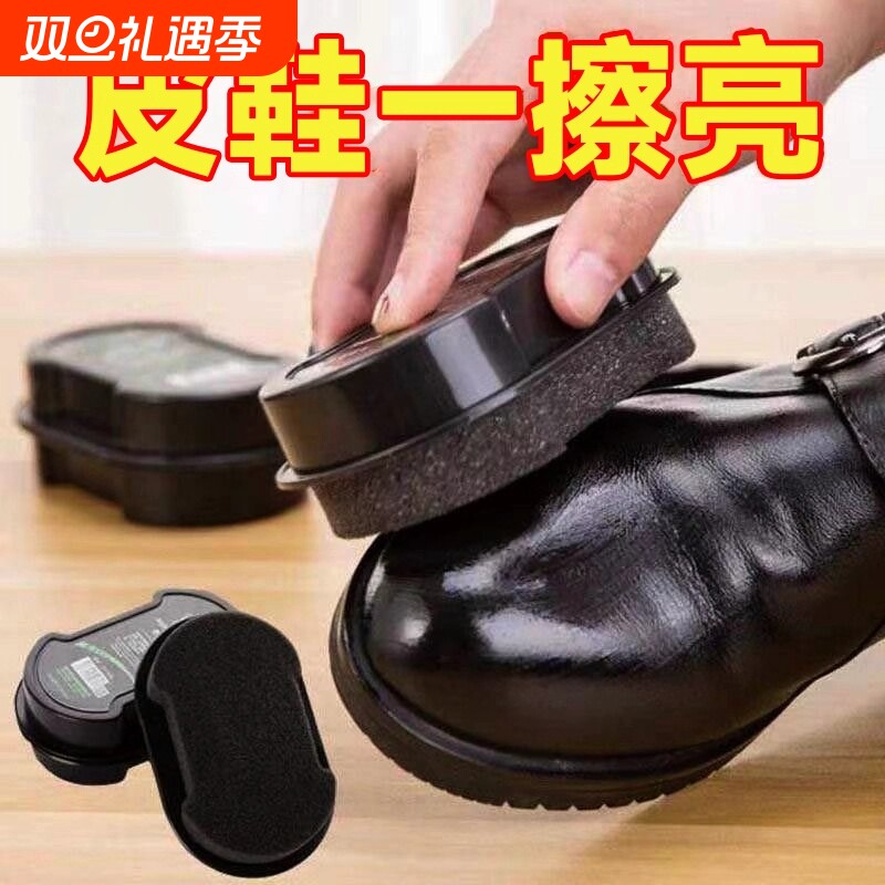 培园鞋油鞋刷无色通用真皮保养油
