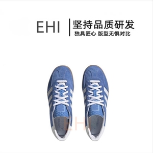 EHI新款潮流德训鞋Gazelle男女鞋休闲运动板鞋防滑耐磨情侣麂皮