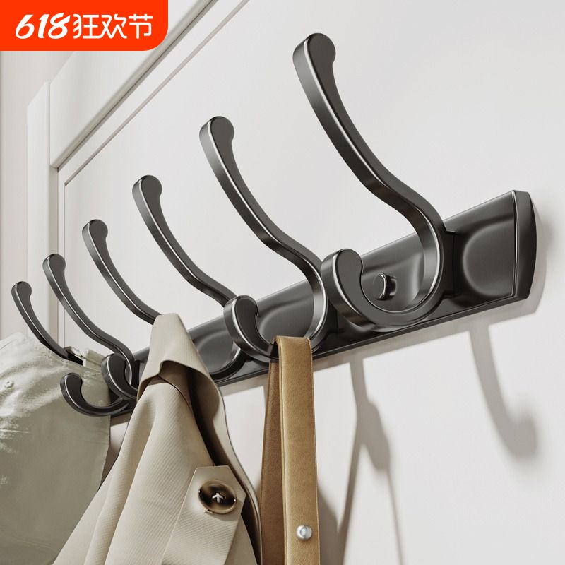 门后挂钩挂衣架墙上壁挂免打孔挂衣钩进门玄关排钩衣帽钩厨房浴室