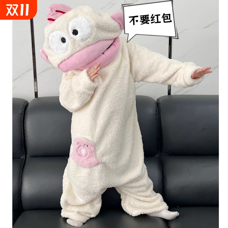 丑鱼珊瑚绒加厚款家居袍