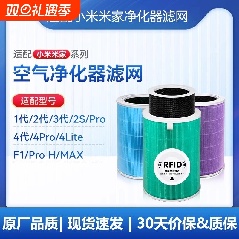 服务产生价值 让清洁配件更换更简单