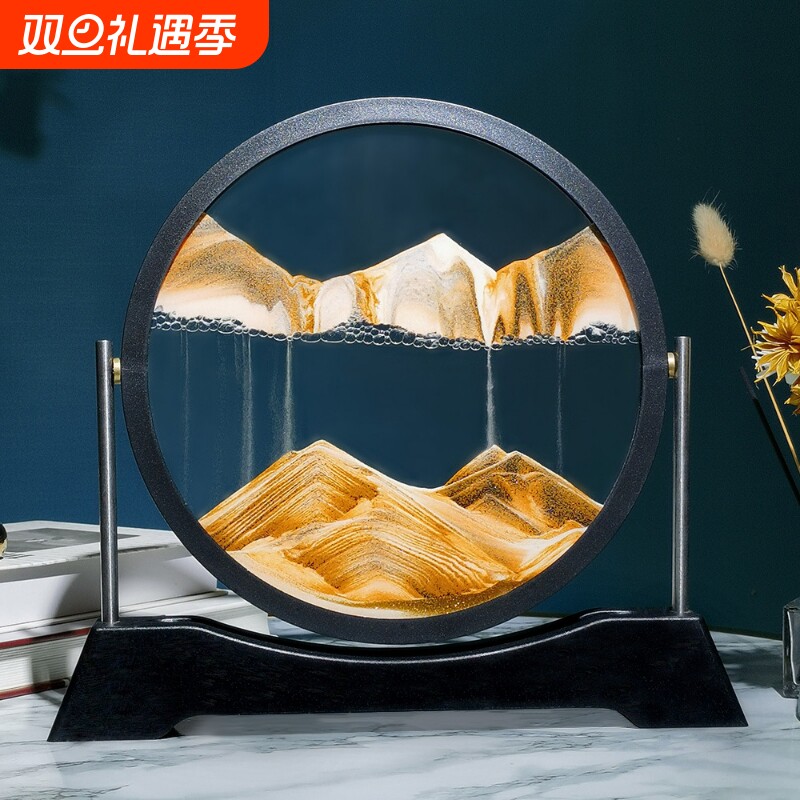 圆形3D玻璃流沙画翻转轻奢家居沙漏礼品创意沙画工艺品桌面摆件