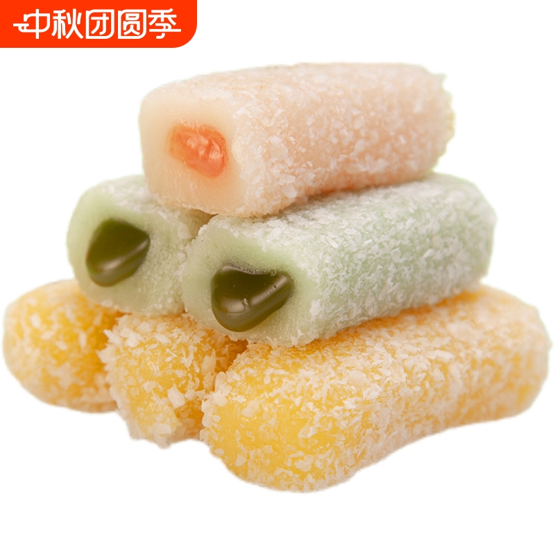 手打爆浆麻薯抹茶芒果多口味糯米糍粑干吃汤圆中秋节零食小吃