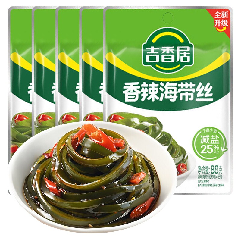 吉香居香辣海带丝88g下饭菜四川中辣咸菜泡菜即食零食凉拌