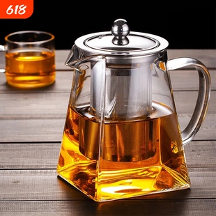 玻璃茶壶公道杯一体家用耐高温过滤泡茶壶加厚花茶壶煮泡两用茶具