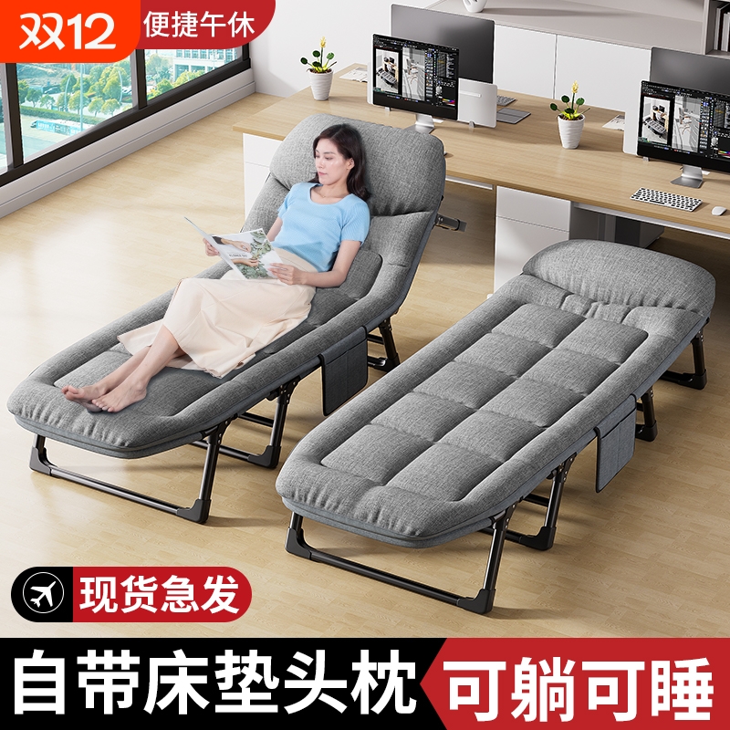 金属折叠午休床|超9000次加购