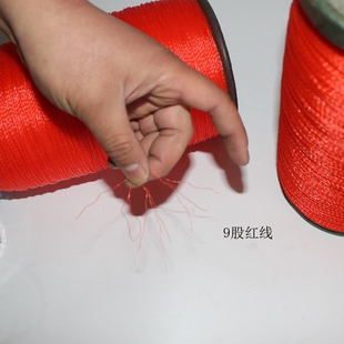 特大号宝塔型耐用线轴工程红线9股约3斤重高23cm纯原料尼龙施工线