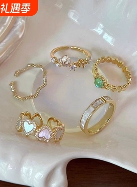 排钻小众独特戒指2025新款爆款森系冷淡风高级贝母装饰重工指环