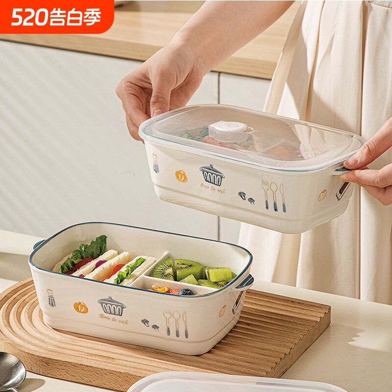 2024新款陶瓷饭盒分格上班族微波炉加热专用女高颜值带饭便当餐盒