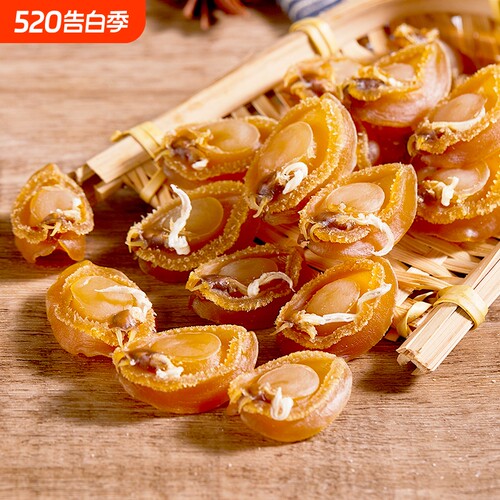过年年夜饭鲍鱼干货大连黄金鲍干螺干鳆鱼干佛跳墙煲汤海鲜干鲍