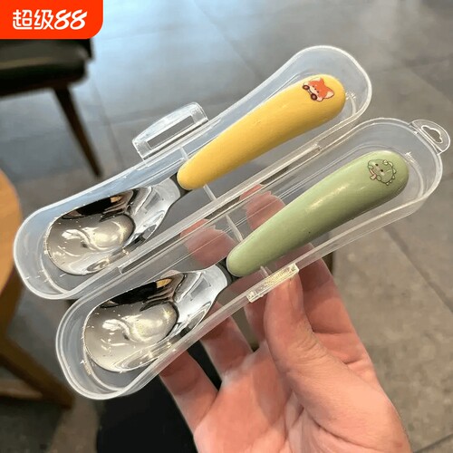 婴幼儿童316L不锈钢元宝勺宝宝勺子婴儿勺子食品级儿童勺子餐具盒