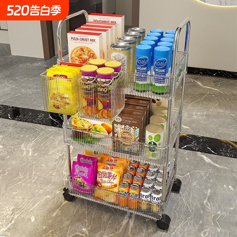 亚克力零食小推车置物架落地可移动化妆品柜子卧室收纳架小物件