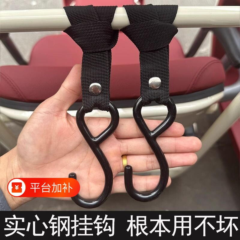 挂钩电动车多功能加厚扣外卖挂餐神器摩托车头盔婴儿车通用挂物钩