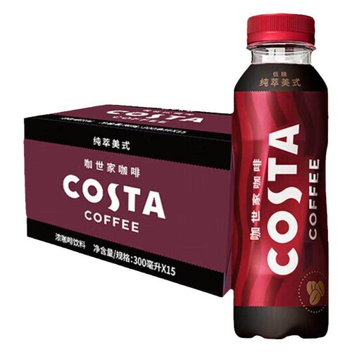 可口可乐COSTA咖世家COFFEE即饮咖啡300ml*15瓶纯粹美式浓咖啡