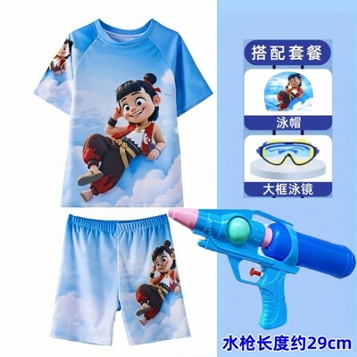 儿童泳衣男孩新款防晒速干游泳衣中小童哪吒敖丙帅气卡通分体套装