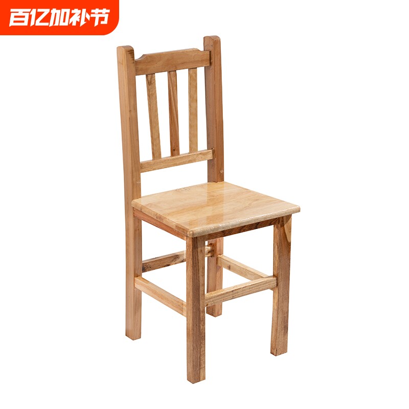 椅子家用实木凳子成人靠背椅儿童幼儿园电脑椅大排档餐椅木椅榫卯