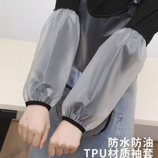 防污水产护袖 套加厚防水防油耐磨套袖 套TPU男女精品皮革袖 防水袖