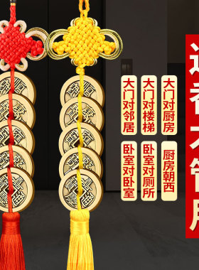 六帝钱真品铜钱挂件五帝钱葫芦