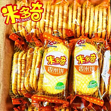 【补贴+金币8.8】米多奇仙贝50包（150片）