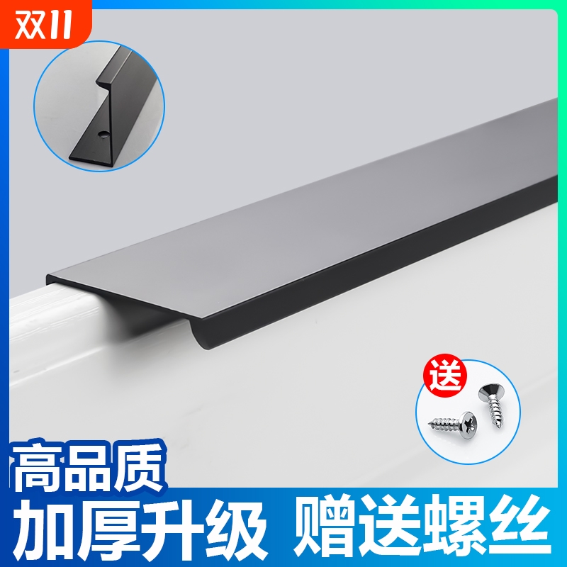 【5000+人购买】简约抽屉整体橱