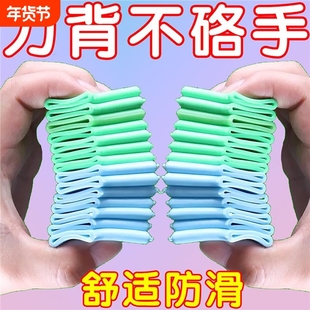 厨房刀把套硅胶背垫通用型刀背护手器防磨手防起泡菜刀家用保护套