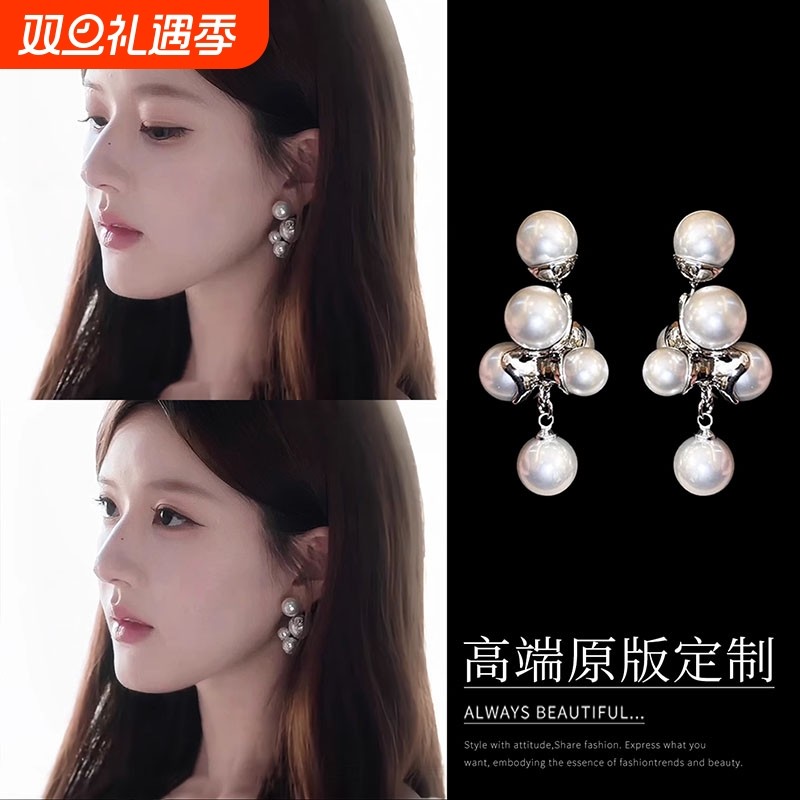 轻奢个性百搭耳钉小众高级感耳坠2025新款耳饰双珠配饰水滴流苏