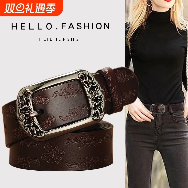 2025新款皮带女士真皮时尚百搭装饰配牛仔裤高级感黑色牛皮宽腰带