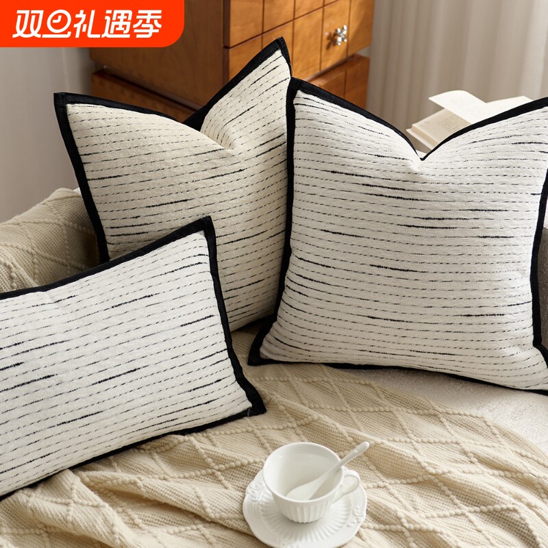 法式雪尼尔复古飘窗抱枕沙发客厅轻奢高级感靠垫靠枕抱枕套新年