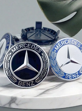 适用于奔驰轮毂盖车轮胎中心标志S C级E级C200 E300L GLS改装车标