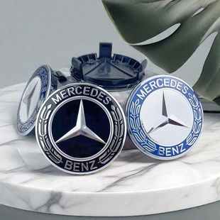 GLS改装 E300L 车标 C级E级C200 适用于奔驰轮毂盖车轮胎中心标志S