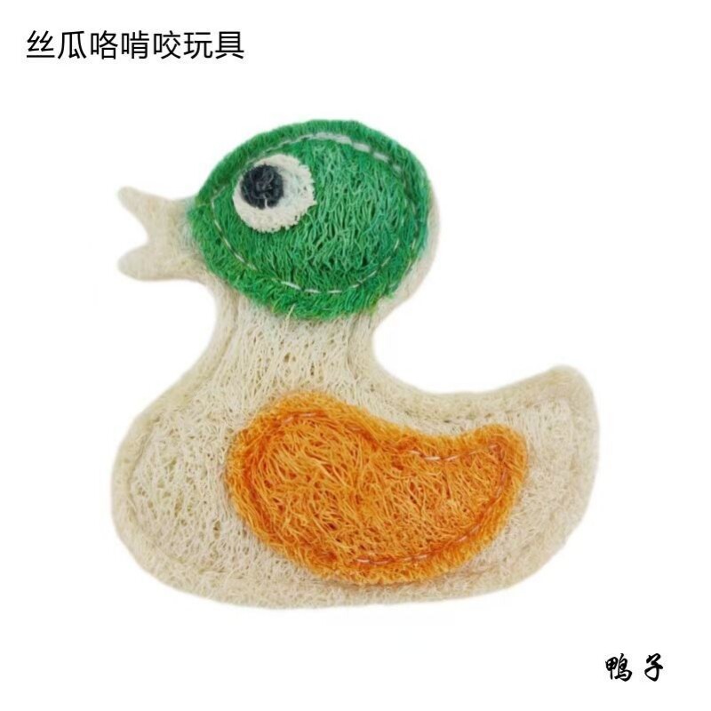 丝瓜络宠物玩具造型可爱仿真玩具磨牙清洁牙齿猫咪益智猫咪玩具