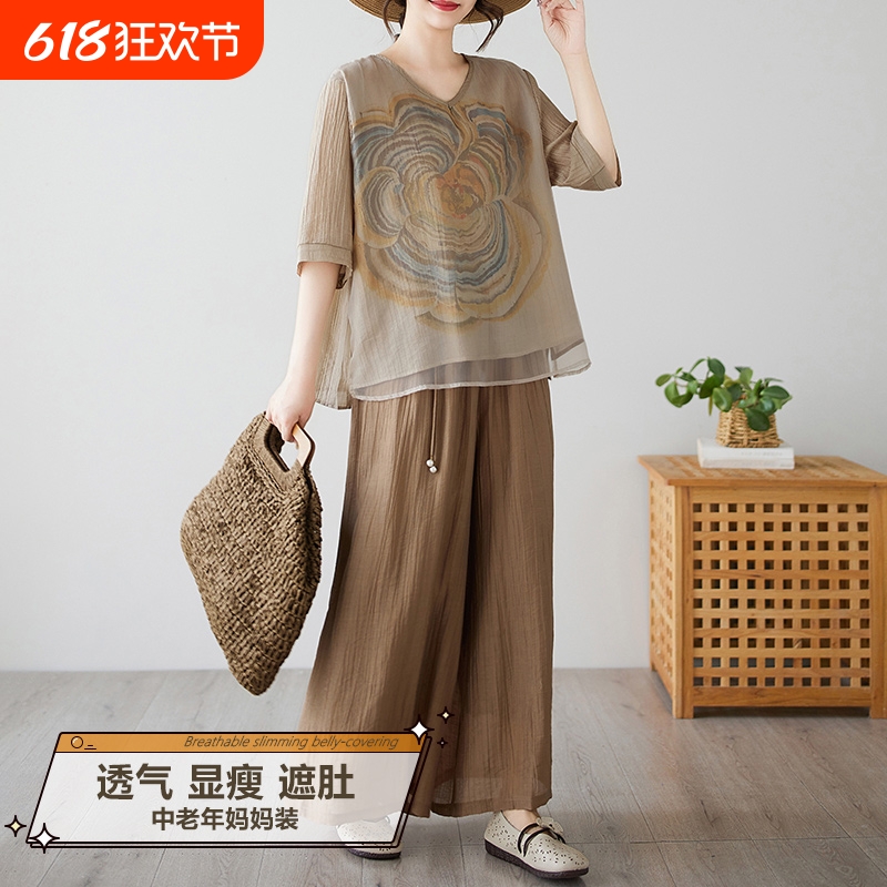 中老年女装妈妈夏装2025新款套装大码短袖休闲洋气棉麻两件套薄款