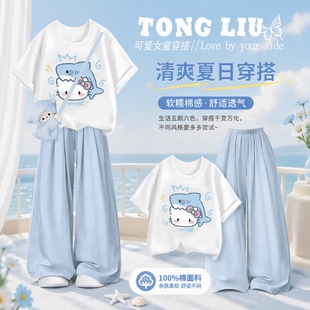 裤子女童套装短袖T恤2026新款夏女大童初中生的夏衣服上衣穿搭