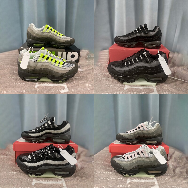 max95气垫板鞋增高减震板鞋