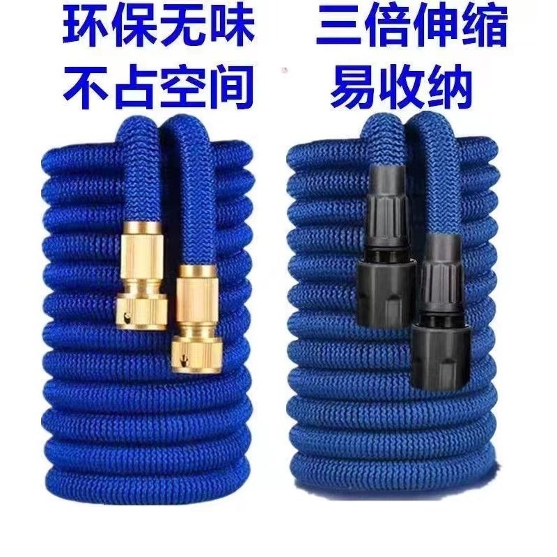 高压洗车伸缩水管|千人回购