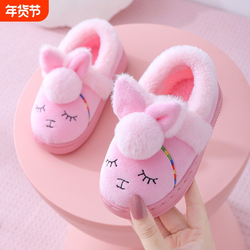 女童棉鞋防滑可爱居家室内全家亲子冬季车缝线女款加绒加厚棉拖鞋
