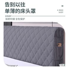 Ночной крышкой 加厚床头罩简单大方现代木床皮床盖布套子罩2023新款1米米床木头
