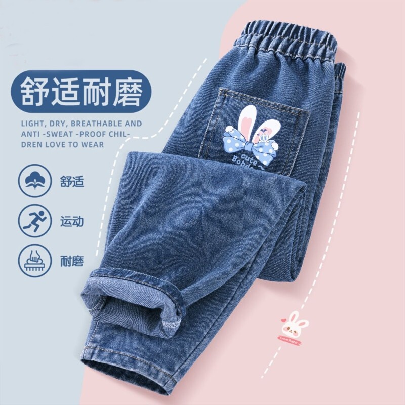 女童洋气印花牛仔裤中大童宽松加厚老爹裤春秋冬季一体加绒儿童装