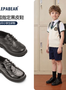 儿童黑色皮鞋夏季新款男童英伦风小黑单鞋小学生软底校园演出男孩