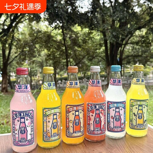 华洋1982果汁汽水|超2000次加购