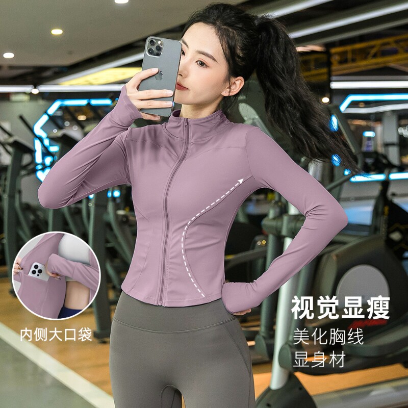 春季显瘦瑜伽服女跑步速干衣运动外套长袖健身衣上衣白色时尚薄款图片