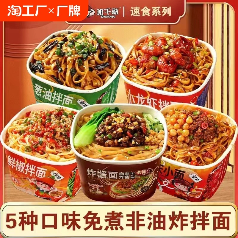 �ۻ��㣺�ӽ������*1�� ��ɲ�����ը��ߦ����ζ���