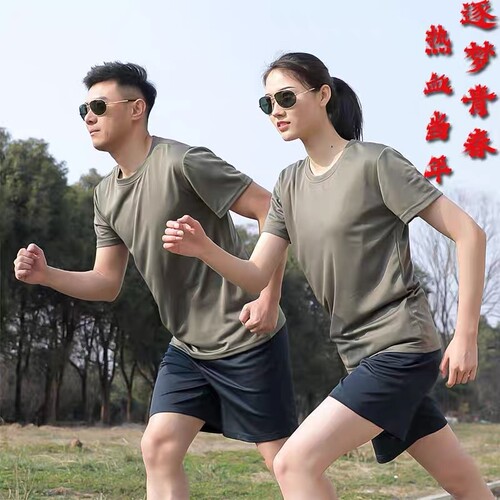户外体能训练服夏季短袖军训作服