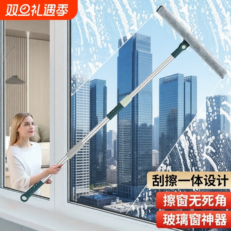 宝时洁专用擦玻璃神器家用玻璃擦刮水器保洁清洁工具擦窗玻璃窗